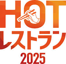 tokyohot 1583|Ini Tokyo Hot | TikTok