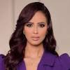 رنا سماحة