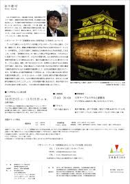 rchan.org nude incest family|Lesbians Archives ShadBase Porn Comics