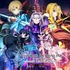 「ソードアート・オンライン ラスト リコレクション」2023年発売 ...