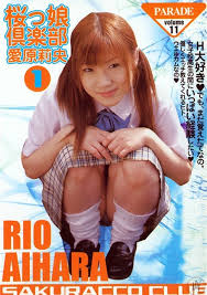 Banning first time cum rio people shots all cum jpg x Rio japanese