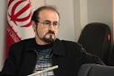 Image result for u202bعبدالحسين مختابادu202c