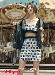 gong seung yeon fake porno| Check this out!