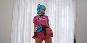 Easaatbaaaaaa woa jpg x Bulma cosplay