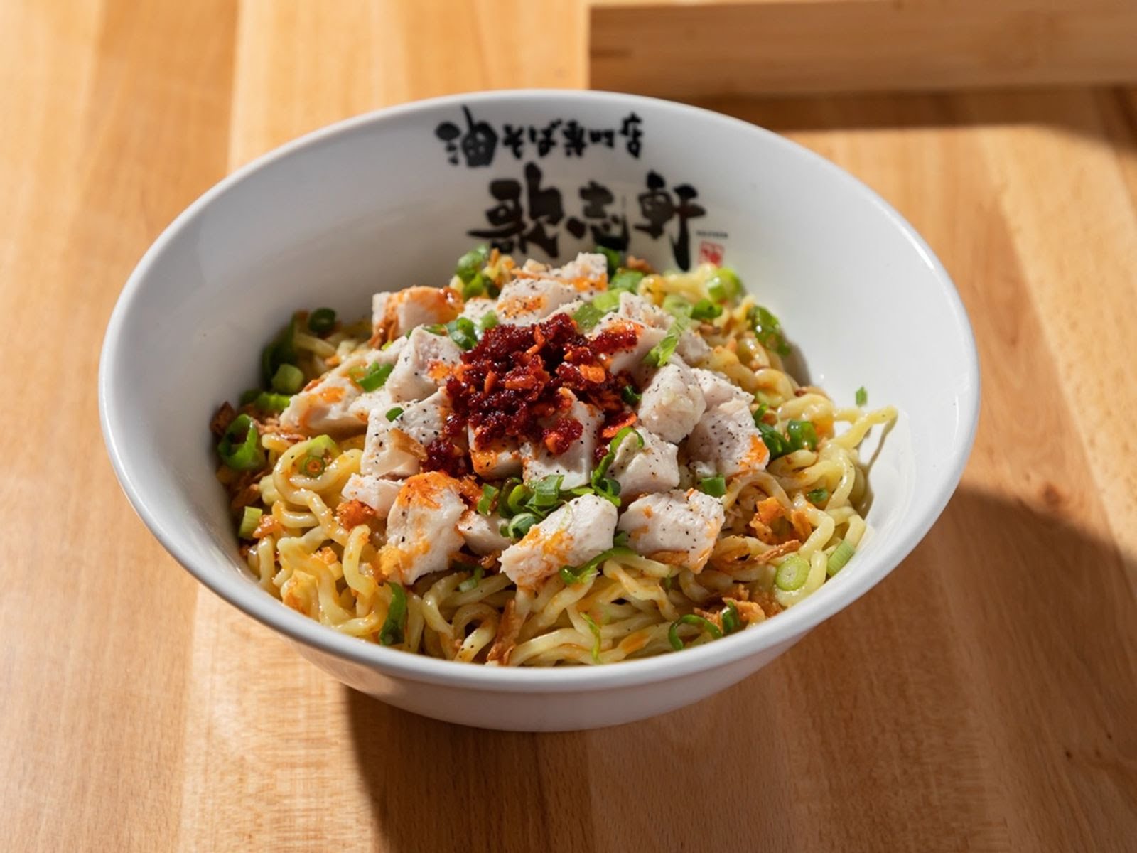 Kajiken Chicago by null