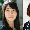 第167回芥川賞&amp;直木賞発表 芥川賞に高瀬隼子氏、直木賞に窪美澄氏
