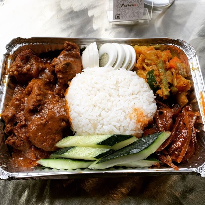 Penang Malaysian Cuisine by null