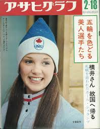 fame-girls sandra|Join us in welcoming our newest Walk of Famer Tupac Shakur. The  awarding-winning rapper and film star received the 2,758th star  posthumously. 📷 Oscar | HCC @imagerybyoscar #tupac #walkoffame  #hollywoodstar