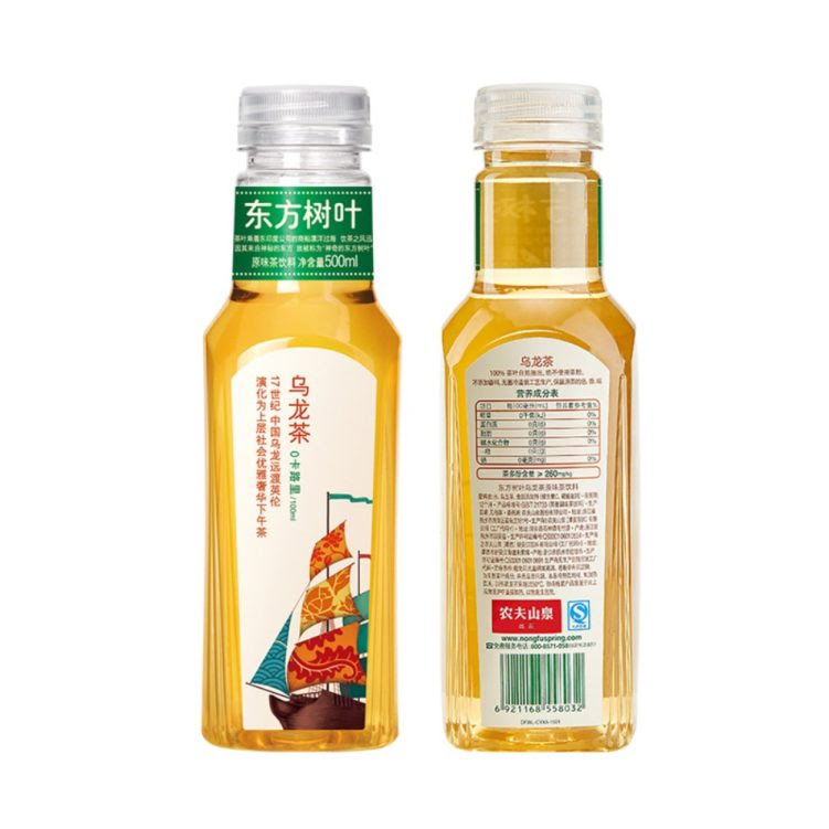 Mala Town 自选麻辣烫 by null