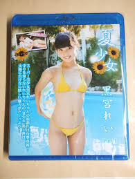 黒宮れい エロ|Rei Kuromiya 黒宮れい/黑宫丽 [Minisuka.tv] 現役女子高生 写真集 - 微图坊