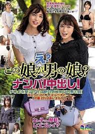 Free asian movies jpg x Free asian movies