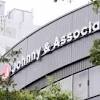 【元文春エース記者 竜太郎が見た！】山下達郎とジャニーズ ...