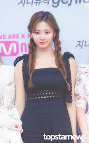 k-pop TWICE Tzu-yu nude fake|TWICE's Sana has a “scandal” over mentioning transition between Heisei and  Reiwa era in Japan on Instagram : r/kpop