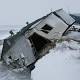 Threatened By Rising Seas, Alaska Village Decides To Relocate 