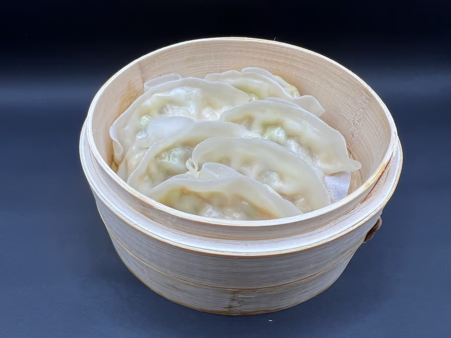 Nama Noodle Bar by null