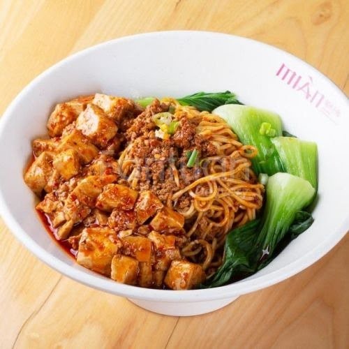 Mian Sichuan Gourmet Noodles by null