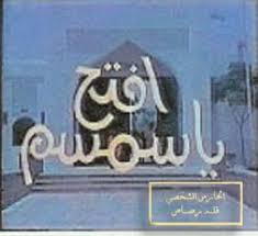 ����� ������� �� ����� ����������� ����� ����� ���� ��� �����