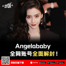 sexinsex  angelababy |周大生珠宝海报素材图片下载-素材编号07597385-素材天下图库