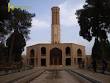 Image result for u202bدانلود مقاله باغ دولت آباد يزدu202c