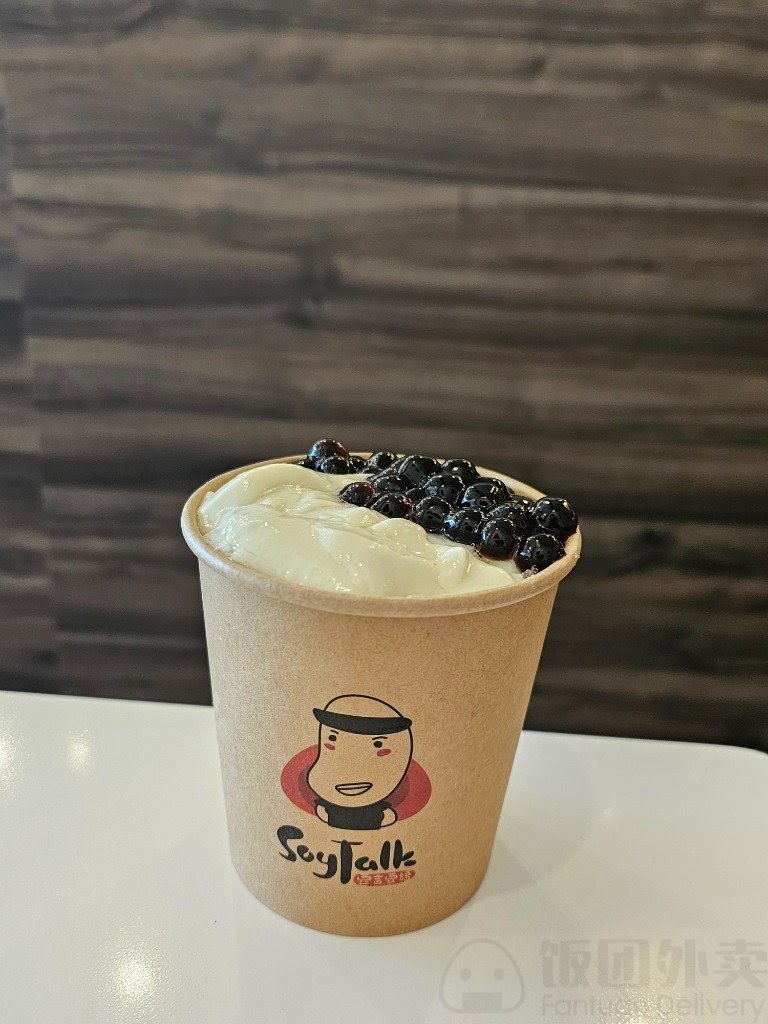 NEW SoyTalk by null