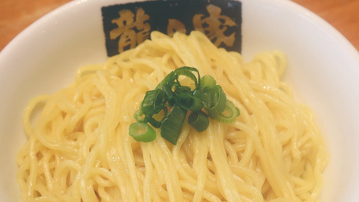 Ramen Tatsunoya by null