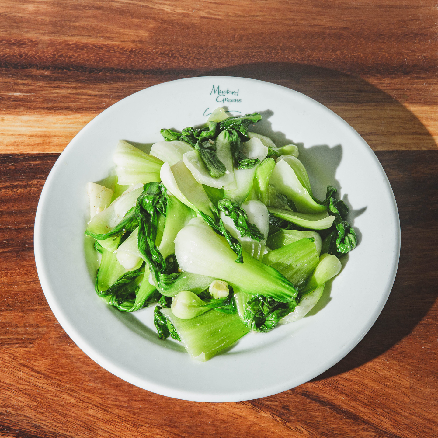 Mustard Greens by null