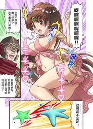 Emblem heroes hentai jpg x Emblem heroes hentai