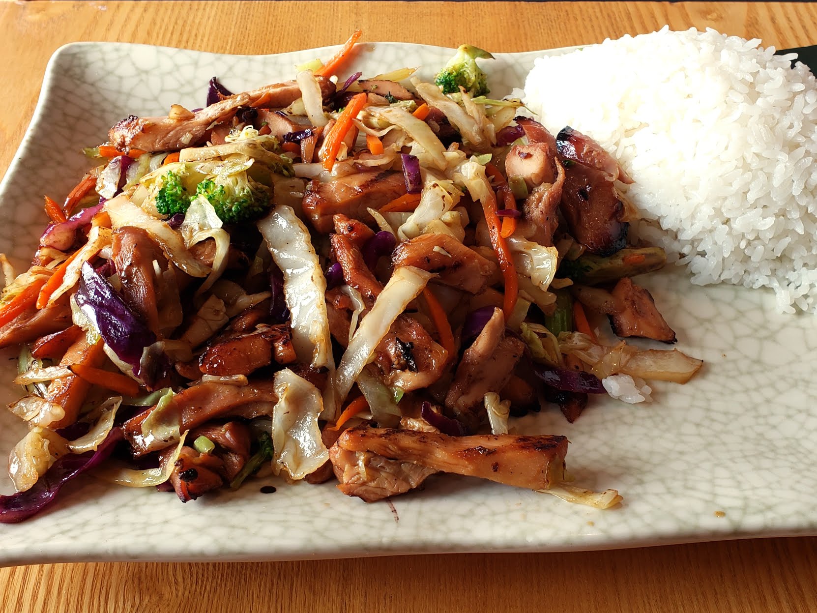 Himitsu Teriyaki by null