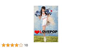 lovepop 女子高生003|制服吊りスカート - タグ - 月額見放題 | ラブポップR18