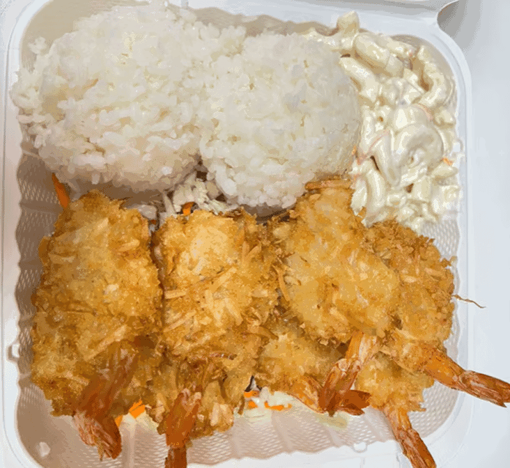 Mahalo Hawaiian BBQ by null