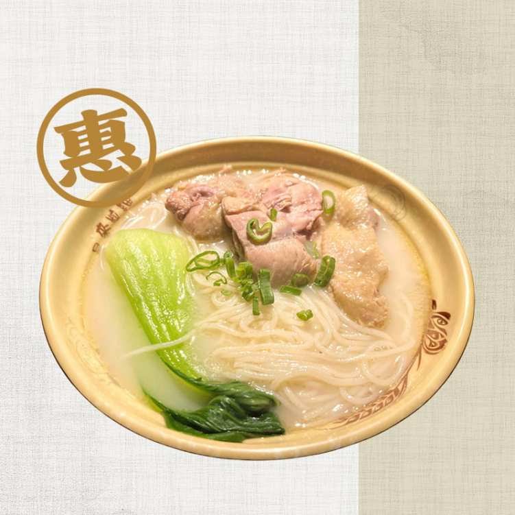 Sichuan PoPo - Earls Court by null