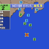 八丈島