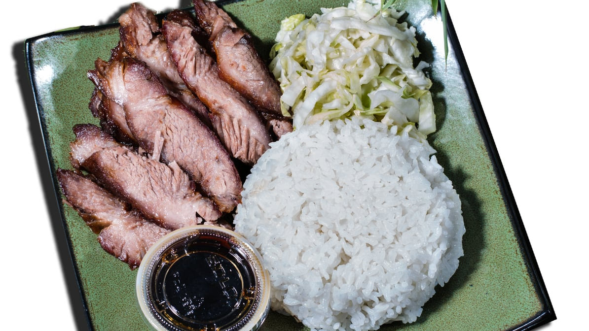 Yoshino Teriyaki by null