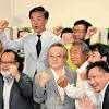 神奈川選挙区 5議席目は立民・水野素子さん 維新・松沢さんは ...