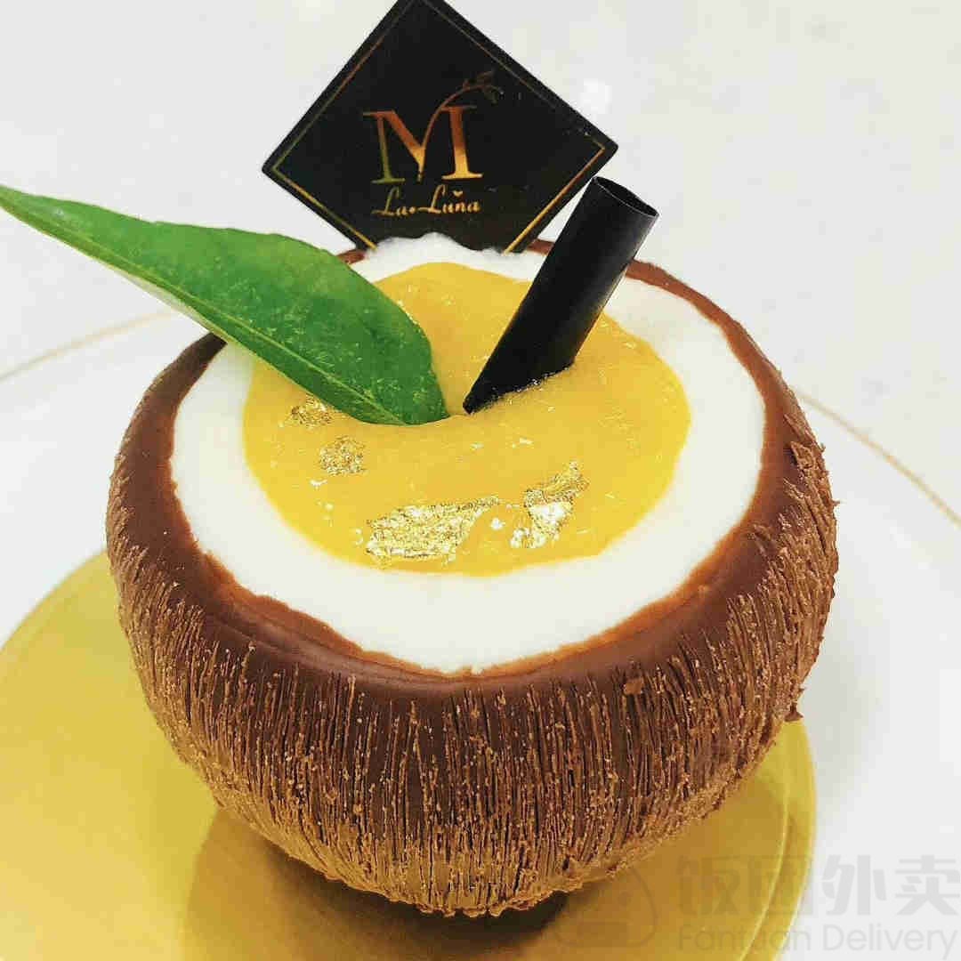 La Luna Tea & Dessert Bar by null