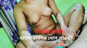 Bangla xnxx jpg x Bangla xnxx