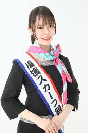 片山莉乃|片山莉乃 | TikTok