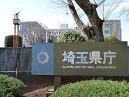 小学生屋外着替え盗撮|女子メンバーが着替えをしていたので隠し撮りしたら…※男子はみちゃダメ※ #Shorts - YouTube