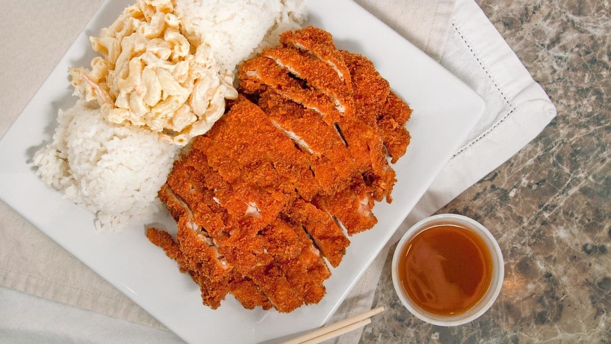 L&L Hawaiian Barbecue by null