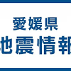 News source: NHK NEWS WEB