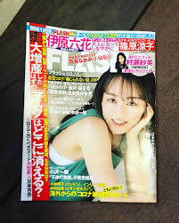 13歳　nude|Amazon.co.jp: 5345／セーラーメイトDX 1995年1月号 東京三世社  アイドル投稿写真/直井えりか/麻宮淳子/日吉亜衣/犬童由夏/森山はるか他 : おもちゃ