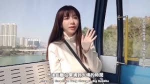 Eaaagwobaaamqv uvwa davmuqrkht jpg x Phim sex hong kong