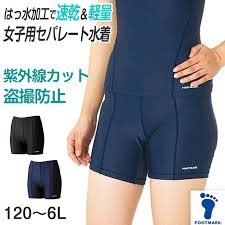  小学生  盗撮|武蔵野市 男児がタブレットで着替え盗撮 文科大臣「学校と教育委が適切に対応を」｜TOKYO MX+（プラス）