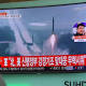 North Korea Test-Fires Missile, Apparently Challenging Trump 
