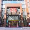 News source: ETtoday財經雲