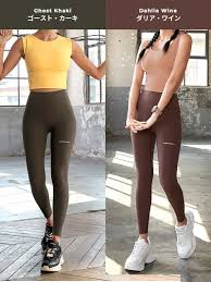 スパッツ股間|Amazon.co.jp: Linyuex 超薄い透明のセクシーなクラブウェアのレギンスを介してジッパーを介して開く股間フラワーパンツ弾性  (Color : Blue) : ファッション