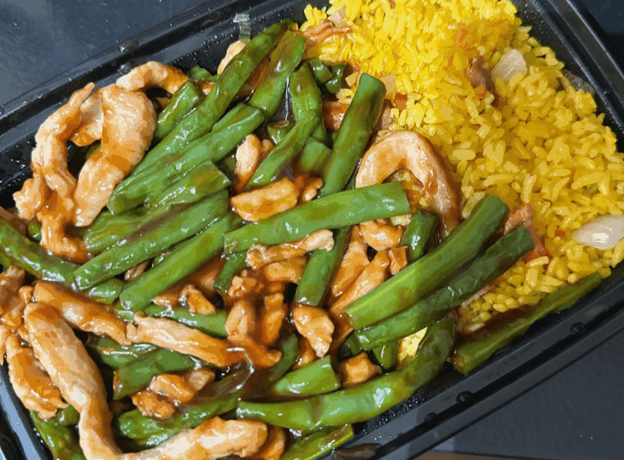 Jin Jin Chinese Restaurant by null