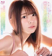 Japanese actress list jpg x Japanese actress list