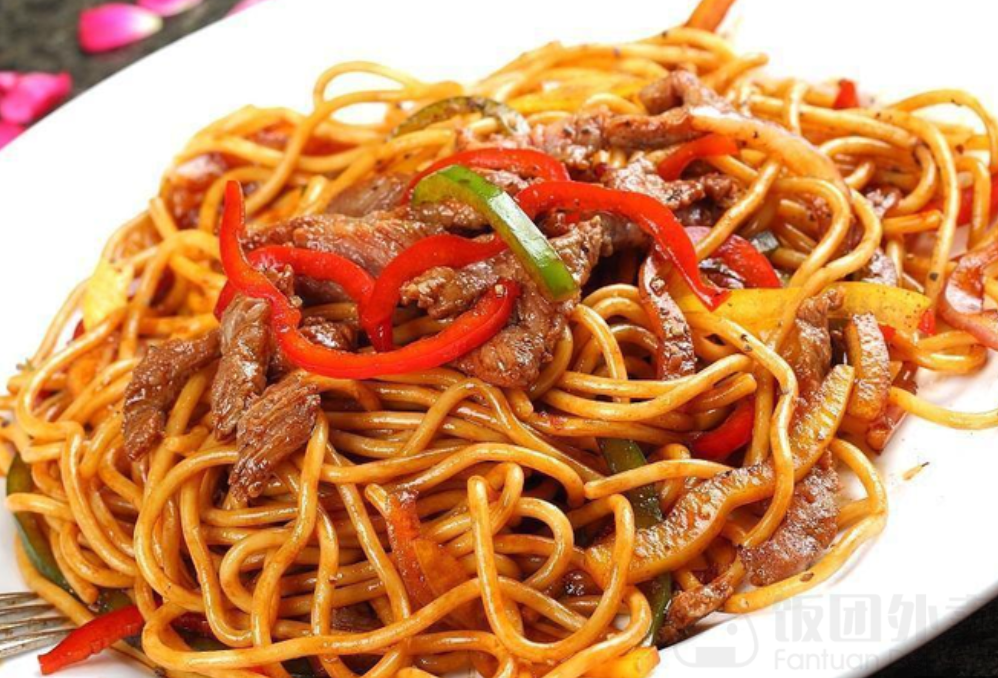 The Noodle Kitchen by null