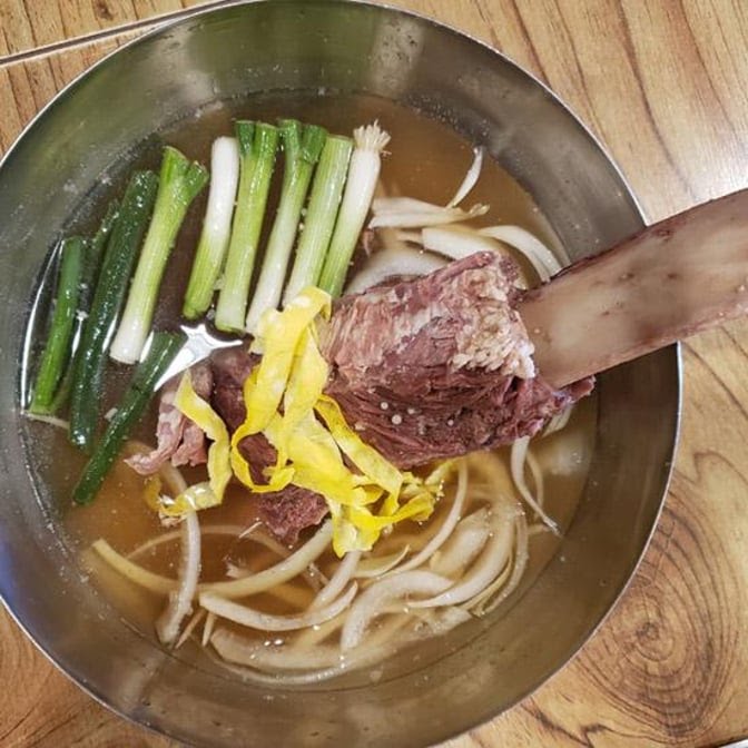 Gom Tang E Korean Restaurant by null